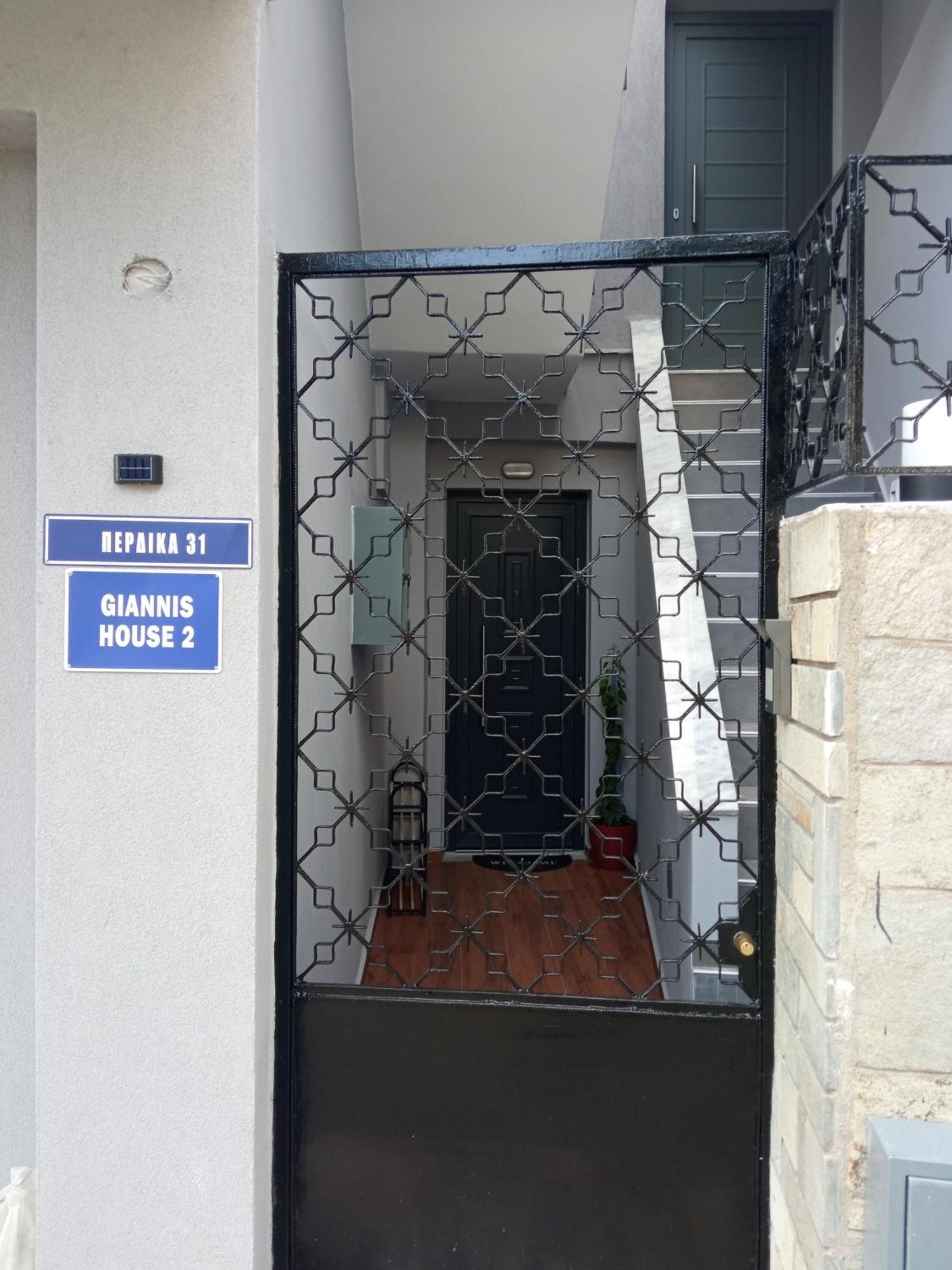 Giannis House 2 Villa Kavála Kültér fotó